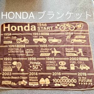 【送料無料】HONDA 公式 ブランケット