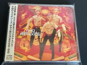 ♪帯付CD　YMO　REMIXES TECHNOPOLIS 2000-00　リミキシーズ　テクノポリス　リミックスアルバム♪