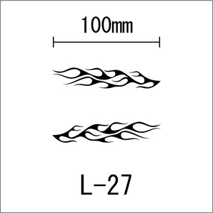 L-27　ファイヤーパターン　ステッカー　デカール　ホットロッド　バーニング　カスタム　カッティングシート　2枚1組