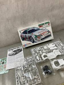 [11-123]プラモデル カストロール トヨタ トムス スープラ GT TAMIYA SUPRA