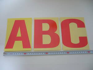 [ быстрое решение!] классификация наклейка A B C каждый 1 листов итого 3 листов * алфавит стикер ящик для одежды часть вид ./ стоимость доставки 120 иен 