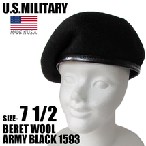 米軍実物ベレー帽ウール黒ブラック サイズ7 1/2 ミリタリーUSA製デッドストック アメリカ軍USA製MADE IN USAメンズ新品レディース未使用_画像1