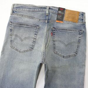 ★リーバイス Levis 505 新品 WARM 起毛 保温 防寒 ストレッチ レギュラー ジーンズ デニム パンツ 31インチ[00505-2101-31] 四 壱★QWER