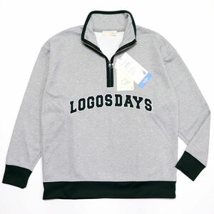 ★ロゴス LOGOS DAYS アウトドア 新品 メンズ 吸水速乾 ドライ ハーフジップ トレーナー 灰 Lサイズ [SMSKLD125-GYGR-L]一 三 弐★QWER