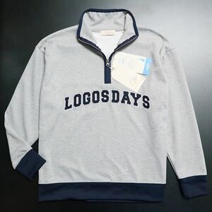 ★ロゴス LOGOS DAYS アウトドア 新品 メンズ 吸水速乾 ドライ ハーフジップ トレーナー 灰 Lサイズ [SMSKLD125-GYNV-L]一 三 弐★QWER