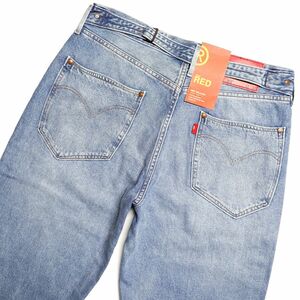 ★リーバイス レッド LEVIS RED LR 550 定価14300円 新品 メンズ リラックスフィット デニム ジーンズ 30インチ[A2694-0000-30]四 壱★QWER