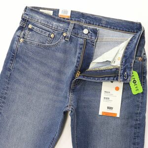 ★リーバイス Levis 505 新品 WARM 起毛 保温 防寒 ストレッチ レギュラー ジーンズ デニム パンツ 31インチ[00505-2304-31] 四 壱★QWER