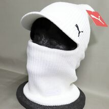 ★プーマ ゴルフ PUMA EGW GOLF 新品 バラクラバキャップ ニット帽 キャップ 帽子 ぼうし CAP 白 56-59cm [866591-02-5659]七★QWER★_画像1