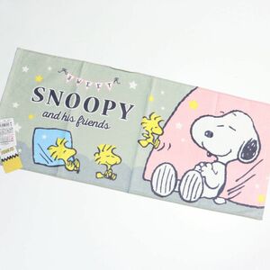 ●送料390円可能商品 スヌーピー ピーナッツ SNOOPY PEANUTS 新品 高品質 コットン フェイスタオル TOWEL [SNOOPYFACET-GRY]一 ACC★QWER