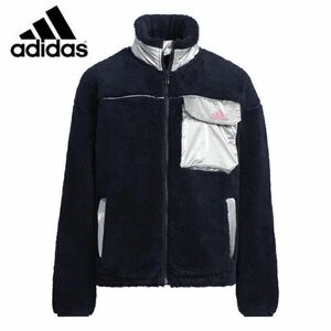 ★アディダス adidas 訳あり ボア・シェルパジャケット シャギー フリース ジャケット モコモコ ウェア 130cm[BH42580-130] 二 壱★QWER★