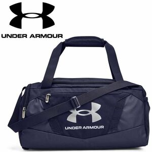 ★アンダーアーマー UNDERARMOUR UA 新品 2WAY 23L ダッフルバッグ ボストンバッグ ショルダー バッグ BAG 紺[13692214101N] 六★QWER★