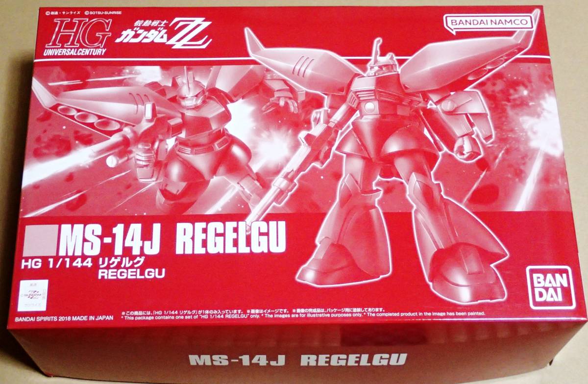 Quick Finder Rigel System クイックファインダー リゲルシステム 台座