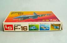 ▲▽【定形外OK】訳有!エルエス 1/144 ジェネラル・ダイナミックス F-16~組立途中!!改造/部品取に~ジャンク品【同梱可】[FJ24A04]△▼_画像3