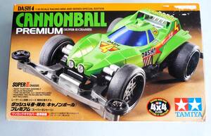 【定形外OK】未組立!タミヤ 1/32 レーサーミニ四駆 特別仕様モデル ダッシュ4号・弾丸(キャノンボール) プレミアム 内袋未開封品[FK15A08]