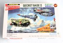 ★☆【定形外OK】未組立!イマイ THUNDERBIRS SECRET BASE II サンダーバード秘密基地II~箱イタミ有の古キット!!~内袋未開封品[FK15A14]☆★_画像1