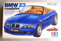 ▲▽【定形外OK】訳有!タミヤ 1/24 BMW Z3ロードスター~切取手付!ボディ変形!欠品有!!改造/部品取に~ジャンク品【同梱可】[FK14A26]△▼_画像1