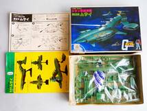 ★☆【定形外OK】未組立!バンザイバンダイ 1/1200 ジオン軍巡洋艦 量産型ムサイ~初期!1980年製!!~内袋未開封品【同梱可】[FK14B16]☆★_画像5