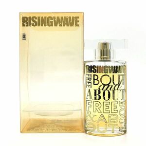 RISING WAVE ライジング ウェーブ フリー バウト＆アバウト EDT 50ml ☆残量たっぷり9割　送料350円