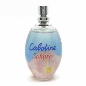 GRES グレ カボティーヌ サクラ EDT 50ml ☆残量たっぷり9割　送料350円