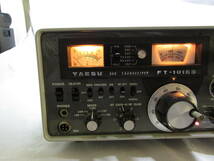 YAESU ヤエス　トランシーバ － FT-101ES 中古ジャンク品_画像2