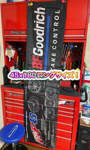 BFグッドリッチ旗 180㎝ロングタイプ！！ 45×180センチ　BIGサイズ！！管理No.61129