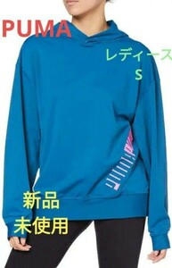 プーマ PUMA パーカー トレーニングウェア(レディースS)