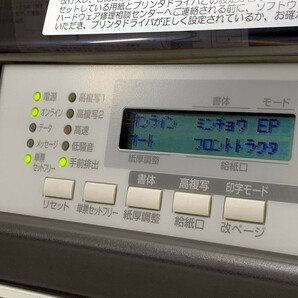 @S1361 保証無し/ジャンク品(Junk) Fujitsu Printer FMPR5420ドットインパクトプリンター LANインターフェイス付属 破損個所ありの画像6