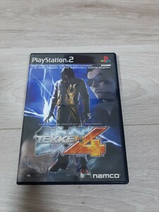 ★☆PS2ソフト　鉄拳4　☆★