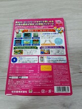 ★☆Wiiソフト　星のカービィ 20周年スペシャルコレクション ☆★_画像2