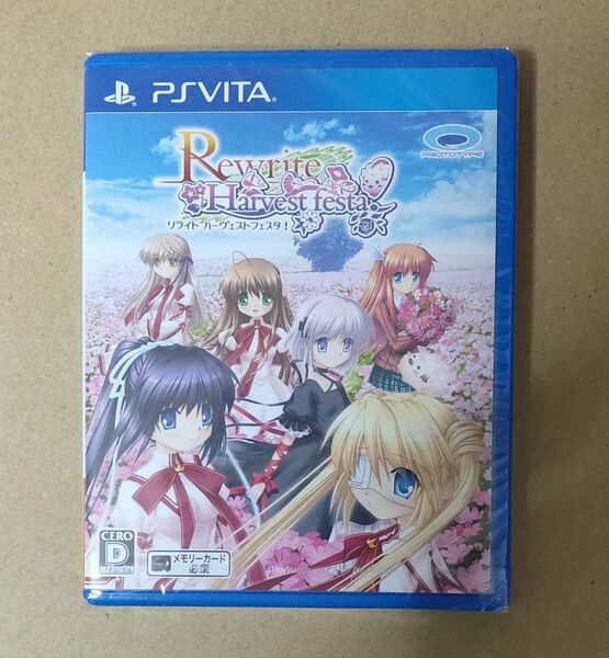 新品未開封【PSVita】 Rewrite Harvest festa！