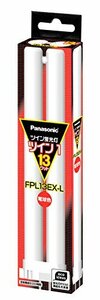 パルック ツイン蛍光灯 FPL13EXL （電球色）