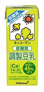 キッコーマン 低糖質調製豆乳 200ml ×18本【牛乳のカロリー45%OFF】