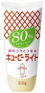 Kewpie Light (80%калорий) 310G x 4 штуки