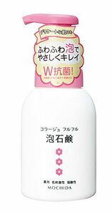 コラージュフルフル 泡石鹸 ピンク 300m L (医薬部外品)