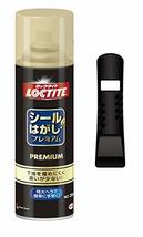 LOCTITE(ロックタイト) シールはがし プレミアム 220ml DSP-220_画像1