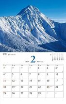 カレンダー2024 美しき日本の山（月めくり/壁掛け） (ヤマケイカレンダー2024)_画像9