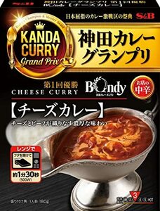 エスビー食品 神田カレーグランプリ 欧風カレーボンディ チーズカレー お店の中辛 180g×5個