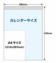 トーダン 2024年 カレンダー 壁掛け 花あそび 53.5 x 38cm TD-841_画像6