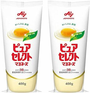  Ajinomoto pure select mayonnaise 400g×2 piece 