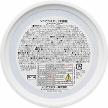 シュアラスター 洗車用品 カーワックス スーパースター 高耐久 アッパーグレード ノーコンパウンド 全塗装色対応 210g S-14_画像6