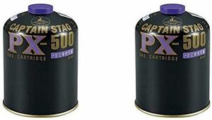  Captain Stag (CAPTAIN STAG) fuel regular gas cartridge PX-500 2 pcs set UZ-12