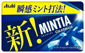 アサヒグループ食品 ミンティア コールドスマッシュ 50粒(7g)×10個