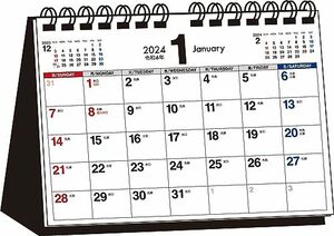 【T11】　2024年　シンプル卓上カレンダー　［A5ヨコ］ (永岡書店の卓上カレンダー)