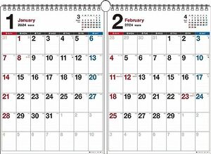 【K5】　2024年　書き込み式シンプル２ヵ月カレンダー　A3 (永岡書店の壁掛けカレンダー)