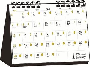 【T14】　月光　2024年　金の月相カレンダー (永岡書店の卓上カレンダー)