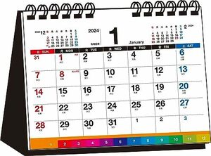 【T9】　2024年　シンプル卓上インデックスカレンダー　［B6ヨコ］ (永岡書店の卓上カレンダー)