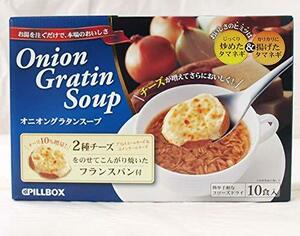 PILLOBOXoni on gratin soup 10 meal 