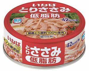 いなば 国産とりささみフレーク低脂肪 70g×24缶