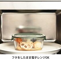 iwaki(イワキ) 耐熱ガラス 保存容器 グリーン 7個セット パックレンジ PSC-PRN-G7_画像4