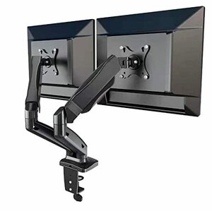  monitor stand monitor arm 2 screen / dual display arm / quality gas springs built-in / many-sided adjustment /13~27 -inch correspondence withstand load 2~
